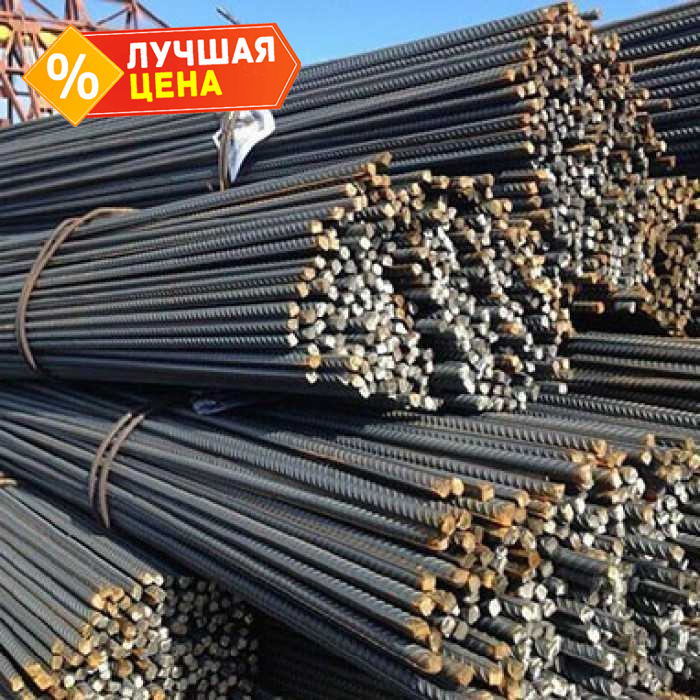 Арматура 14 мм 11.7 м рифленая АТ800 25Г2С